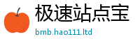 王中王493333WWW马头诗被7777788888管家婆老家凤凰网
